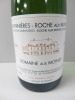 WITHDRAWN DUE TO ROT CLAIM: 2 x Bottles of Domaine Aux Moines Savennieres Roche Aux Moines White Wine, 1998, 750ml. - 2