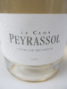 2 x Bottles of Peyrassol, Le Clos Peyrassol, Cotes de Provence, 2022, 750ml. - 2