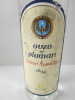 2 x Bottles of Spirits to Include: 1 x Ouzo of Plomari Isidoros Arvanitis, 70cl & 1 x Luxardo Sambuca Classica, 70cl. - 3