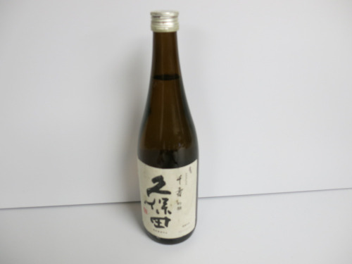 Kubota Senju Ginjo Sake, 72cl.