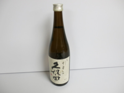 Kubota Senju Ginjo Sake, 72cl.