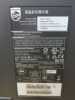 Phillips 49" D Line LED Backlit LCD Display, Model 49DL4050D. Comes with Part Wall Bracket. - 4