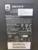 Phillips 49" D Line LED Backlit LCD Display, Model 49DL4050D. Comes with Part Wall Bracket. - 4