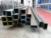 19 x Lengths of Box Steel, 7.5m x 100mm and 8m x 120mm x 60mm. - 2