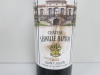 Chateau Leoville Barton 75cl Bottle of 2014 Red Wine - 2