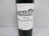 Chateau Pontet-Canet 2012 Pauillac 75cl Bottle of Red Wine - 2