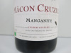 2 x 75cl Bottles Macon Cruzille Maganite 2020 Red Wine - 4