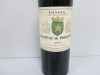 3 x 75cl Bottles of Bandol Chateau de Pibarnon 2020 Red Wine - 3