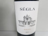 4 x 75cl Bottles of Segla Margaux 2017 Red Wine - 3