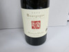 4 x 75cl Bottles of Bourgogne Montanet-Thoden 2022 Red Wine - 3