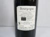 4 x 75cl Bottles of Bourgogne Montanet-Thoden 2022 Red Wine - 5