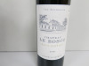 5 x 75cl Bottles of Chateau Le Bosco Saint-Estephe 2009 Red Wine - 3