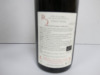 5 x 75cl Bottles of Rinner Alsace Pinot Noir 2022 Red Wine - 4