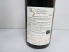 5 x 75cl Bottles of Rinner Alsace Pinot Noir 2022 Red Wine - 5