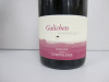 5 x 75cl Bottles of Galichets Bourgueil 2017 Red Wine - 3