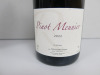 3 x 75cl Bottles of Pinot Meunier 2022 Red Wine - 3