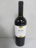6 x 75cl Bottles of Ketri Maurud & Cabernet Sauvignon 2018 Red Wine - 2