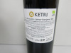 6 x 75cl Bottles of Ketri Maurud & Cabernet Sauvignon 2018 Red Wine - 4