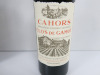 7 x 75cl Bottles of Cahors Clos de Gamot 2020 Red Wine - 3