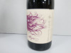 2 x 75cl Bottles of Alizes 2020 Red Wine - 3