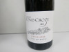 8 x 75cl Bottles of Domaine Fond Croze 2021 Red Wine - 3