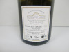 Domaine Larue Poligny-Montrachet Premier Cru Sous Le Puits 2021 Bottle of White Wine - 3