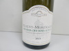 Domaine Larue Poligny-Montrachet Premier Cru Sous Le Puits 2021 Bottle of White Wine - 2