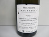 6 x Bottles Domaine Michelot Meursault 2021 White Wine - 4