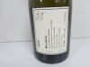 Bottle of Monthelie 1er Cru Chateau Gaillard 2020 Burgundy - 3