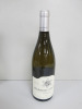 4 x Bottles of Bourgogne Cote-D'or 2021 Chardonnay - 2