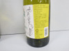 3 x Bottles of Natalie Harris 2022 White Wine - 5