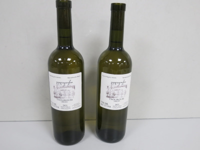 2 x Bottles of Tsolikouri Orkhvi 2021 White Wine