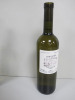 2 x Bottles of Tsolikouri Orkhvi 2021 White Wine - 2