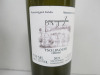 2 x Bottles of Tsolikouri Orkhvi 2021 White Wine - 3