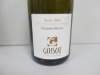 2 x Bottles of Saint Bris Exogyra Virgula Goisot 2022 White Wine - 3