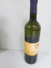 4 x Bottles of Villa Linda La Pietra Del Focolare 2021 White Wine - 2