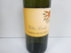 4 x Bottles of Villa Linda La Pietra Del Focolare 2021 White Wine - 3