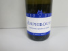 2 x Bottles of Amphibolite Muscadet Sevre et Maine 2022 White Wine - 3