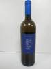 12 x Bottles of Assorted Whiter Wines as Pictured & Viewed - 10