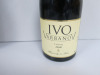 5 x 75cl Bottles of Ivo Varbanov Syrah 2016 Red Wine - 3