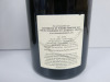 2 x 1.5L Bottles of Bourgueil Trinch 2021 Red Wine - 4