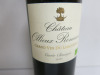 Case Containing 6 Bottles of Chateau Ollieux Romanis 2021 Grand Vin Du Languedoc - 3