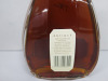 T.Hine Antique Tres Rare Fine Champagne Cognac in Presentation Box - 4