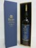 Bottle of Rigby Single Malt Scotch Whisky. 70cl, Rare 18 Year Old, Very Rare. Distilled at Blair Athol Distillery - 2