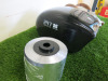 Procare 24/7 Automatic Hair foil Dispenser. Comes with Power Supply, 1 New Reel & 2 Part Reels of Foil. - 4