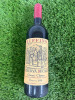 1998 Bottle of Ruffino Riserva Ducale Chianti Classico, Red Wine 75cl.