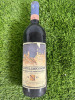 1986 Bottle of Castelgiocondo Brunello Di Montalcino, Red Wine 75cl.