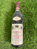 1979 Bottle of Gran Ducato Chianti Classico, Red Wine 75cl.