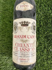 1979 Bottle of Gran Ducato Chianti Classico, Red Wine 75cl. - 2