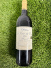 1994 Bottle of Chateau La Croix du Casse Pomerol, Red Wine 75cl.